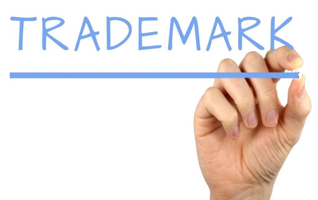 Trademark written on the wall